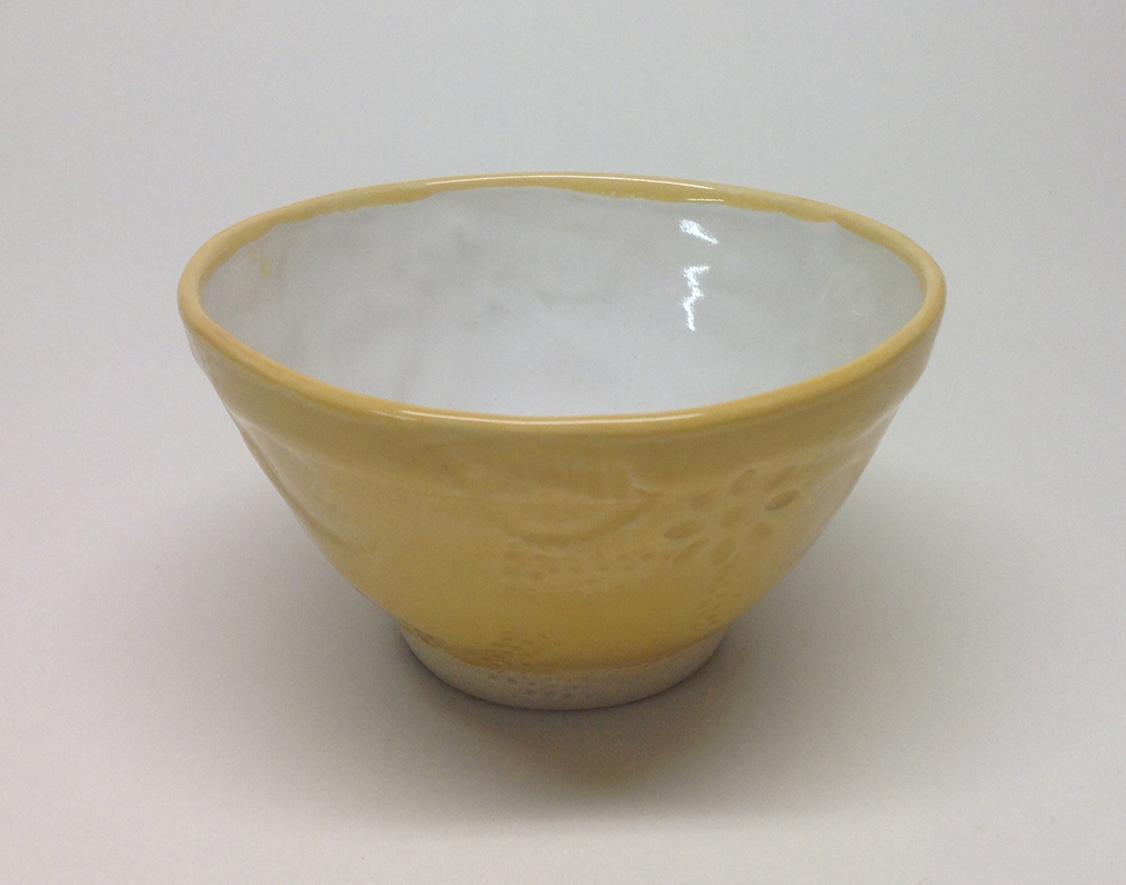 Small Yellow Bowl